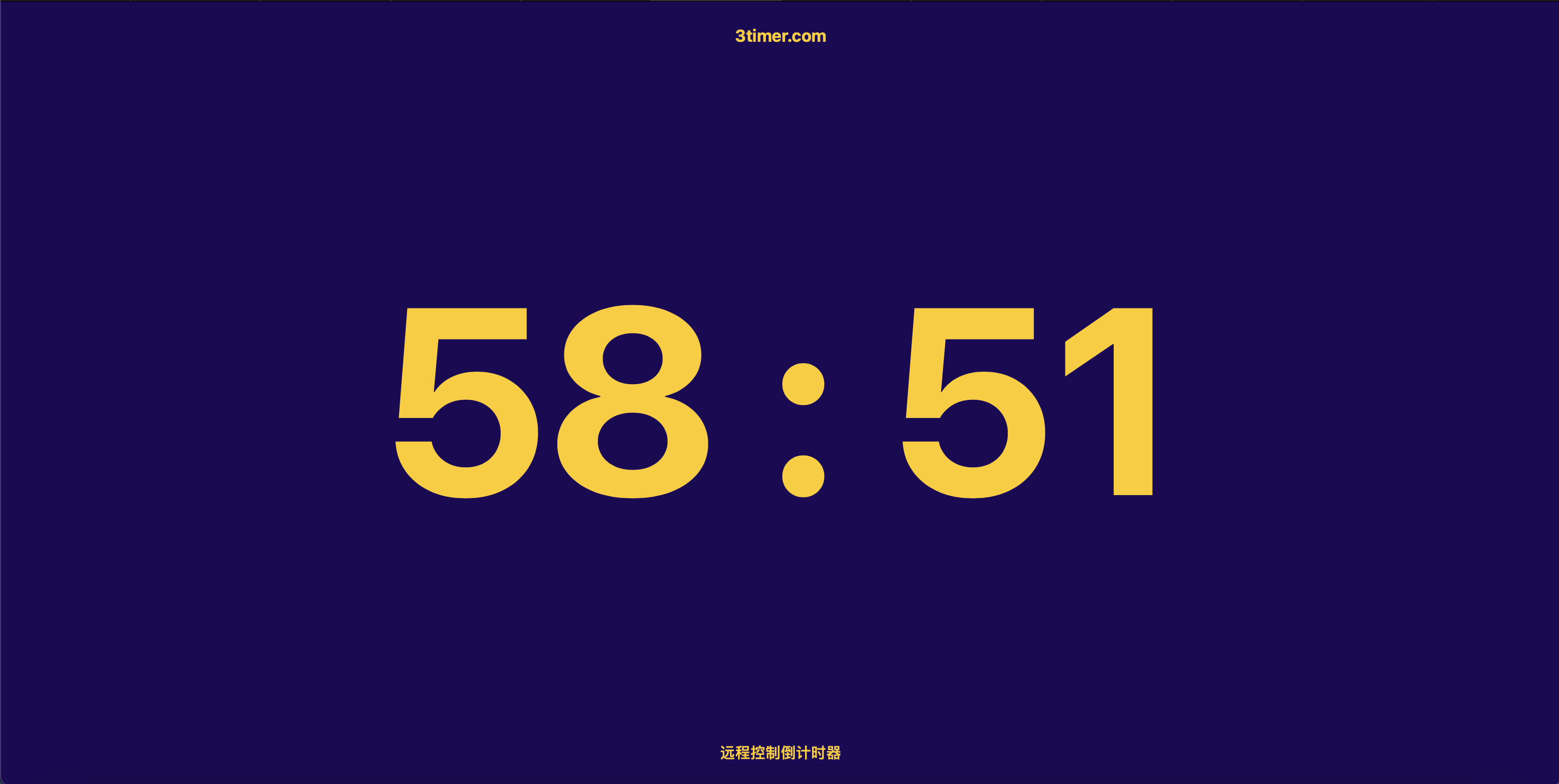 Share Timer Link